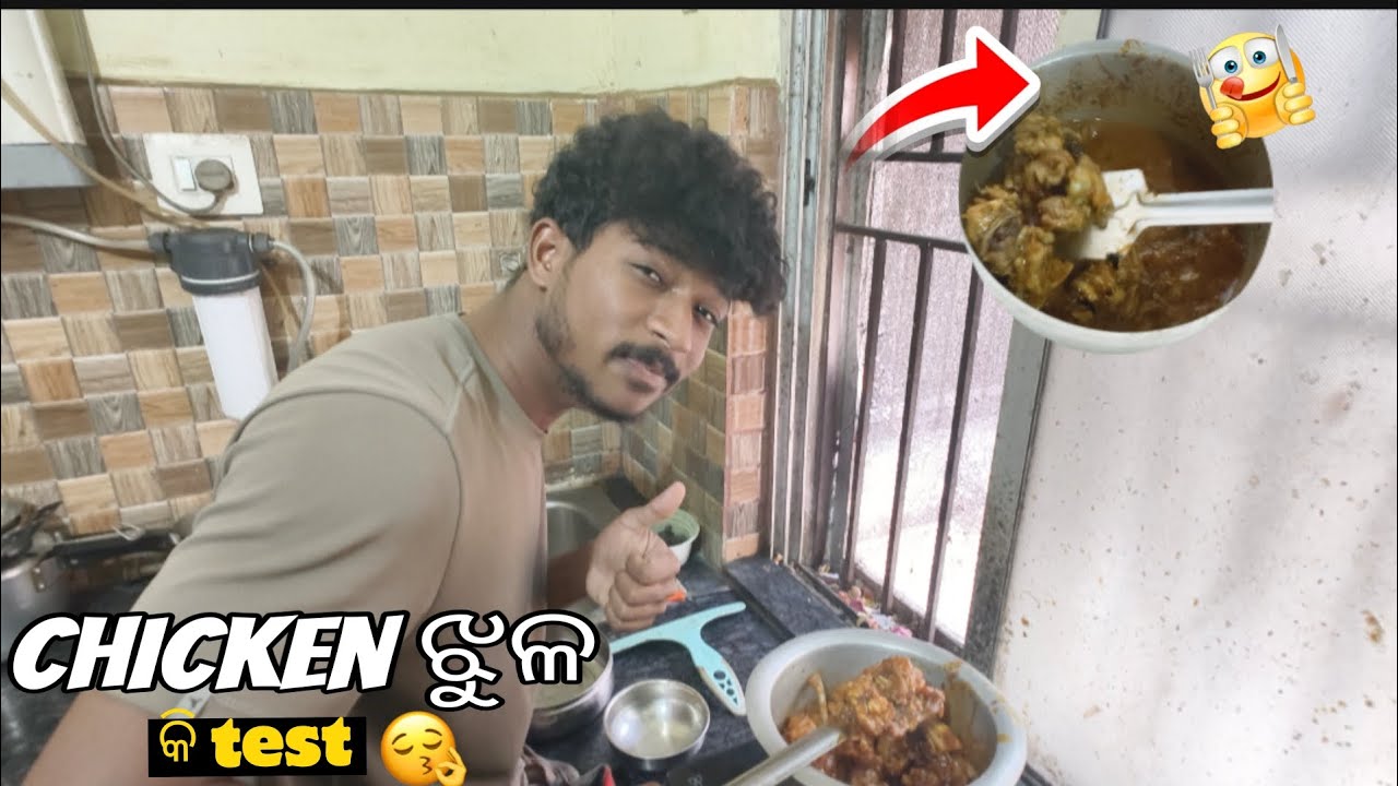 Chiken 🤤 