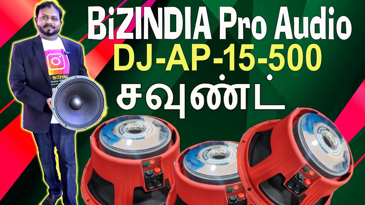 Акустические системы Audio Point 15 дюймов, 1200 Вт, для диджеев, с хорошим басом, по низкой цене.