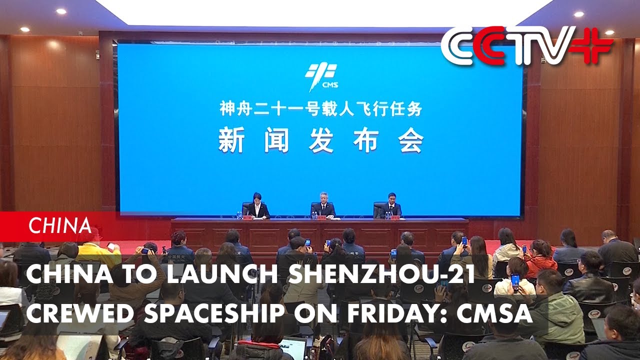 Chiny wystrzelą w piątek załogowy statek kosmiczny Shenzhou-21: CMSA