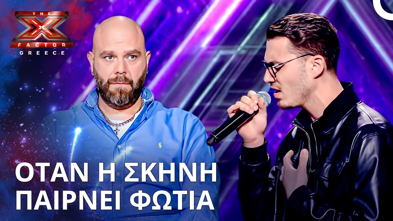 Η Βραδιά Που Οι Καρέκλες Δεν Έμειναν Ήσυχες | X Factor Greece