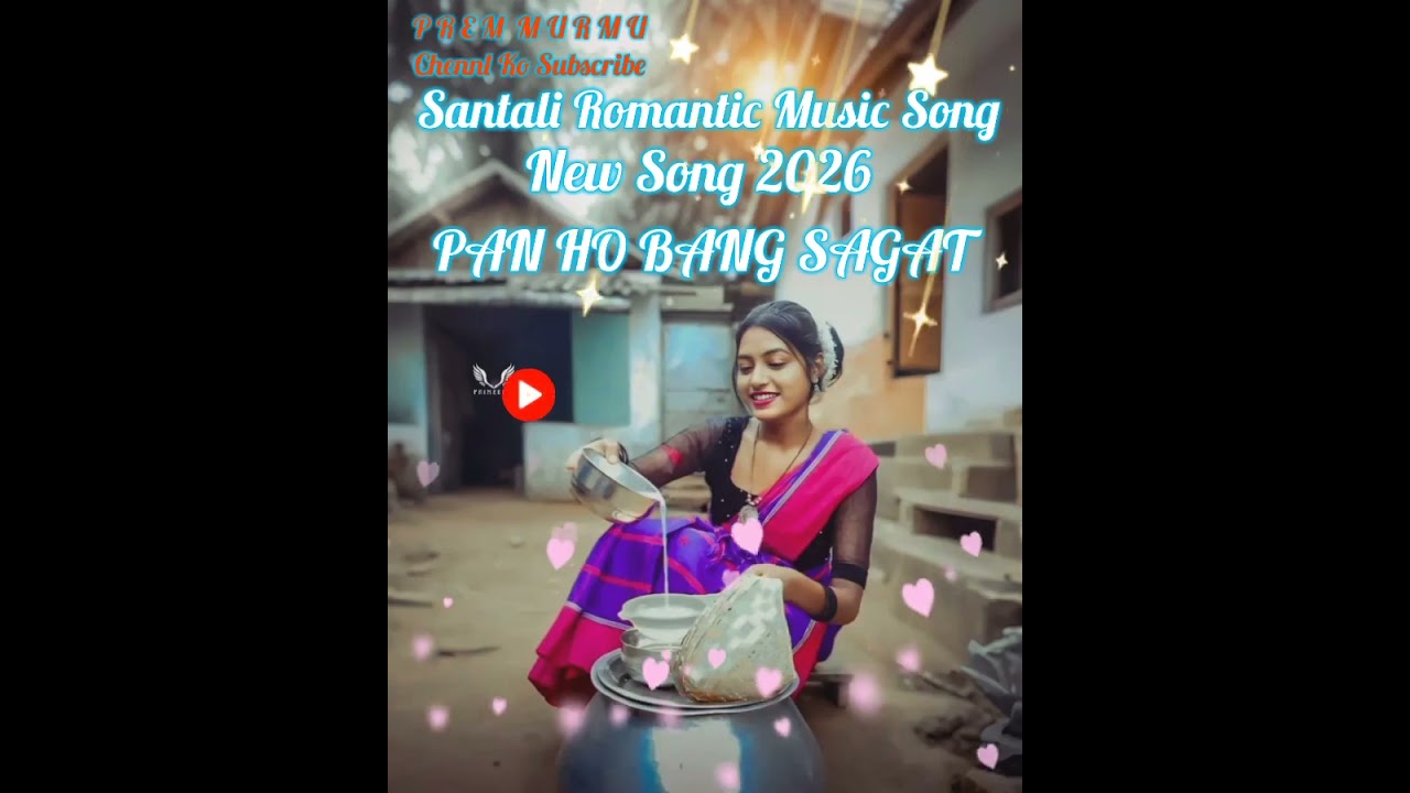 PAN HO BANG SAGAT LADU HO BANG New Santali Ai Cover Music 2026 Romantic Song @Prem-Murmu-k2f 