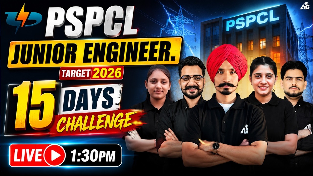 PSPCL JE 2026 | 15 Days Challenge | Complete Preparation Strategy !!!