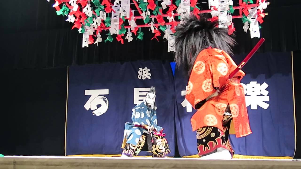 「道返し」浜商郷土芸能部のみなさん
