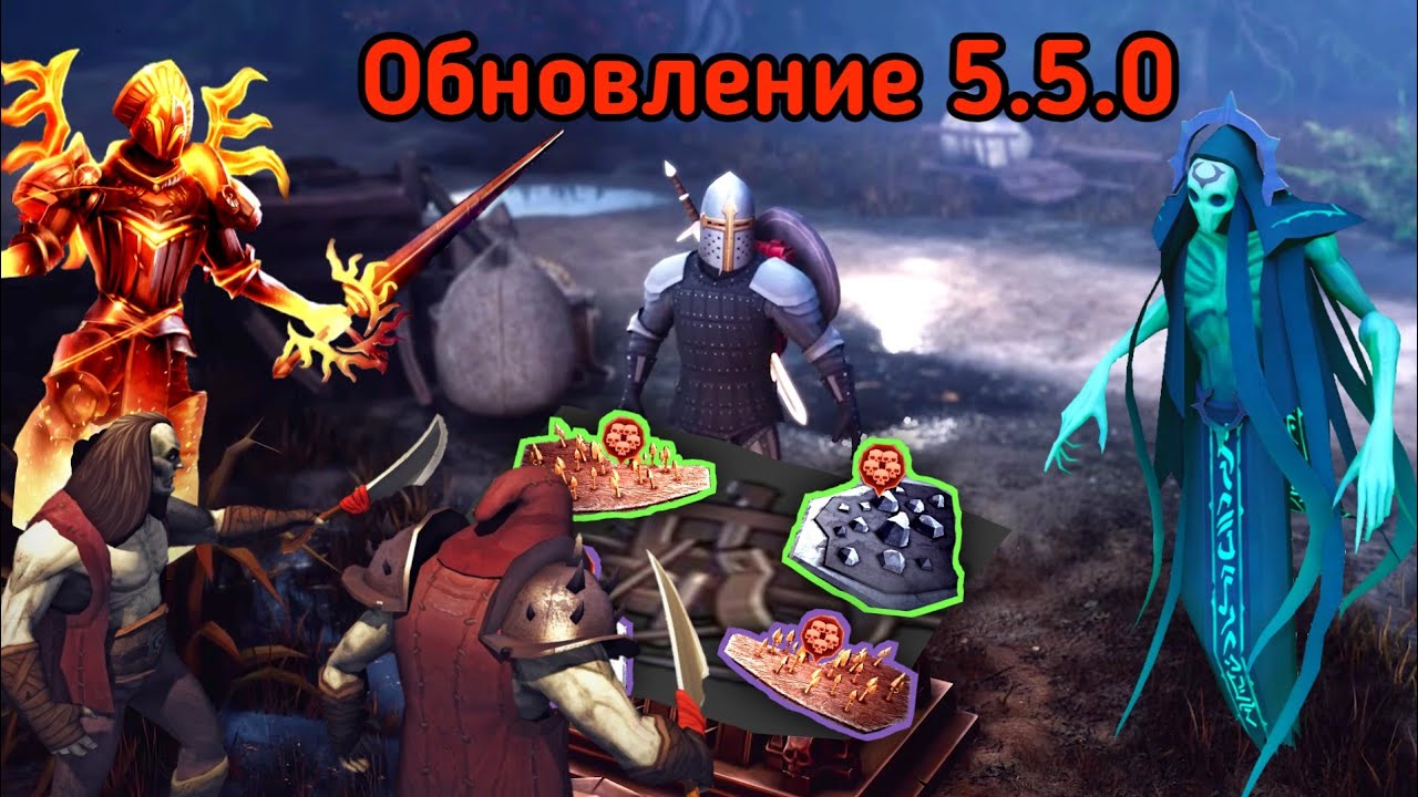 5.5.0 GS | ЧТО С СЕВЕРОМ? | БОССЫ | 60 FPS