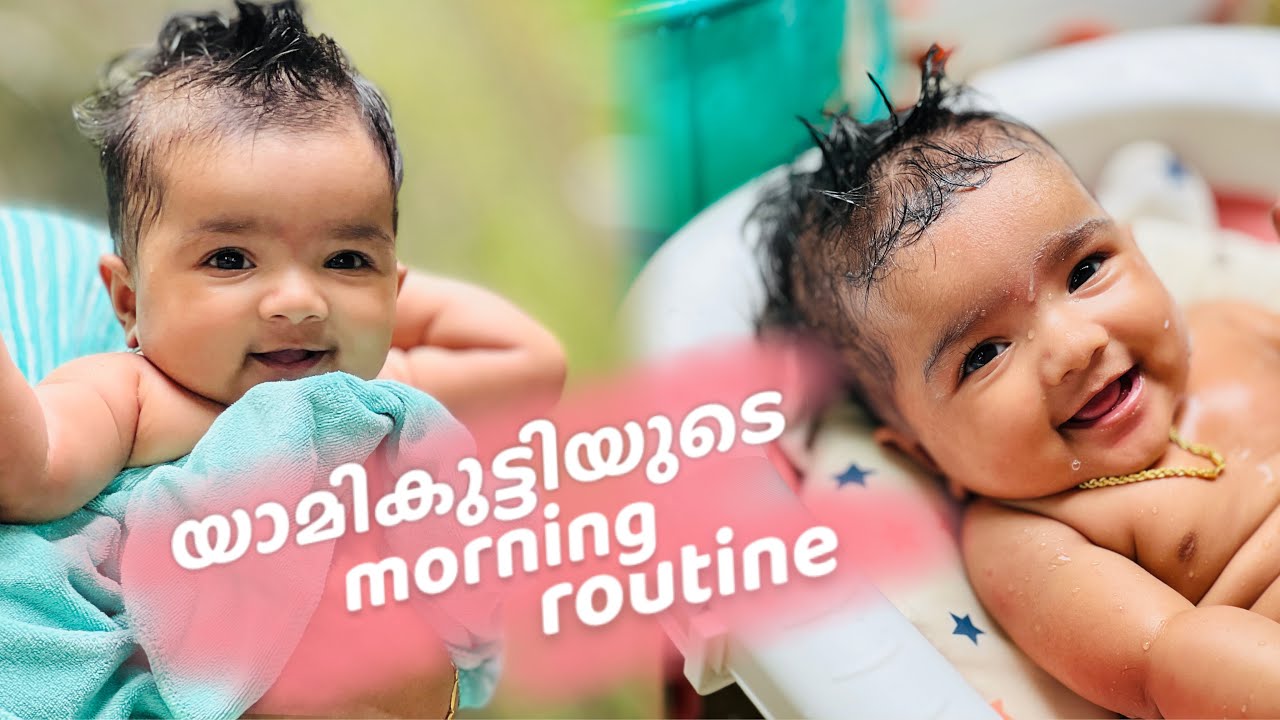 ഡയപ്പർ എന്ത് ചെയ്യുന്നു🤥യമിക്കുട്ടിന്റെ തടിമരുന്ന് 🙄കുറെ ചോദ്യങ്ങൾക്കുള്ള ഉത്തരങ്ങള്🥰SHAS DOT COM