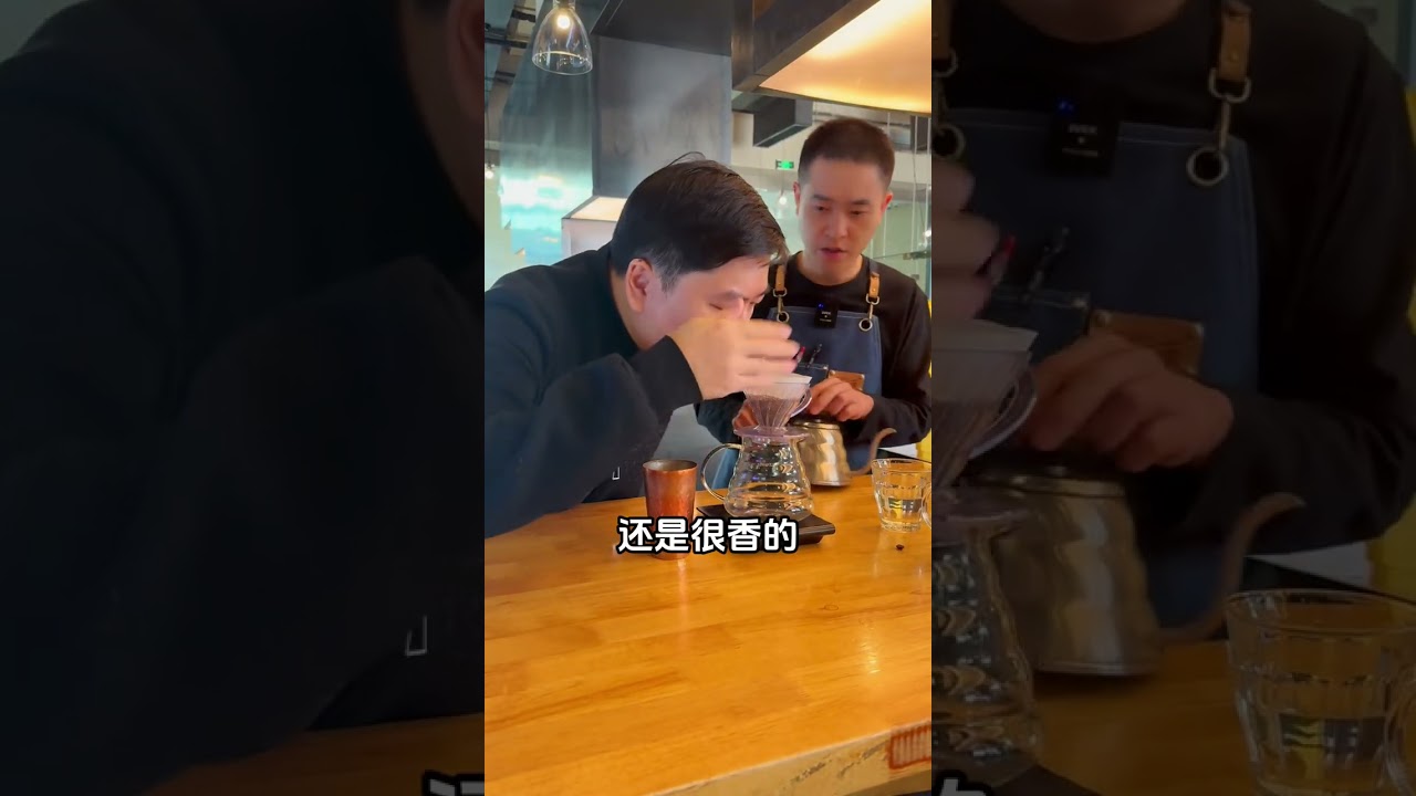 昔日王者——牙买加蓝山一号 #咖啡 #蓝山咖啡 #手冲咖啡 #咖啡豆