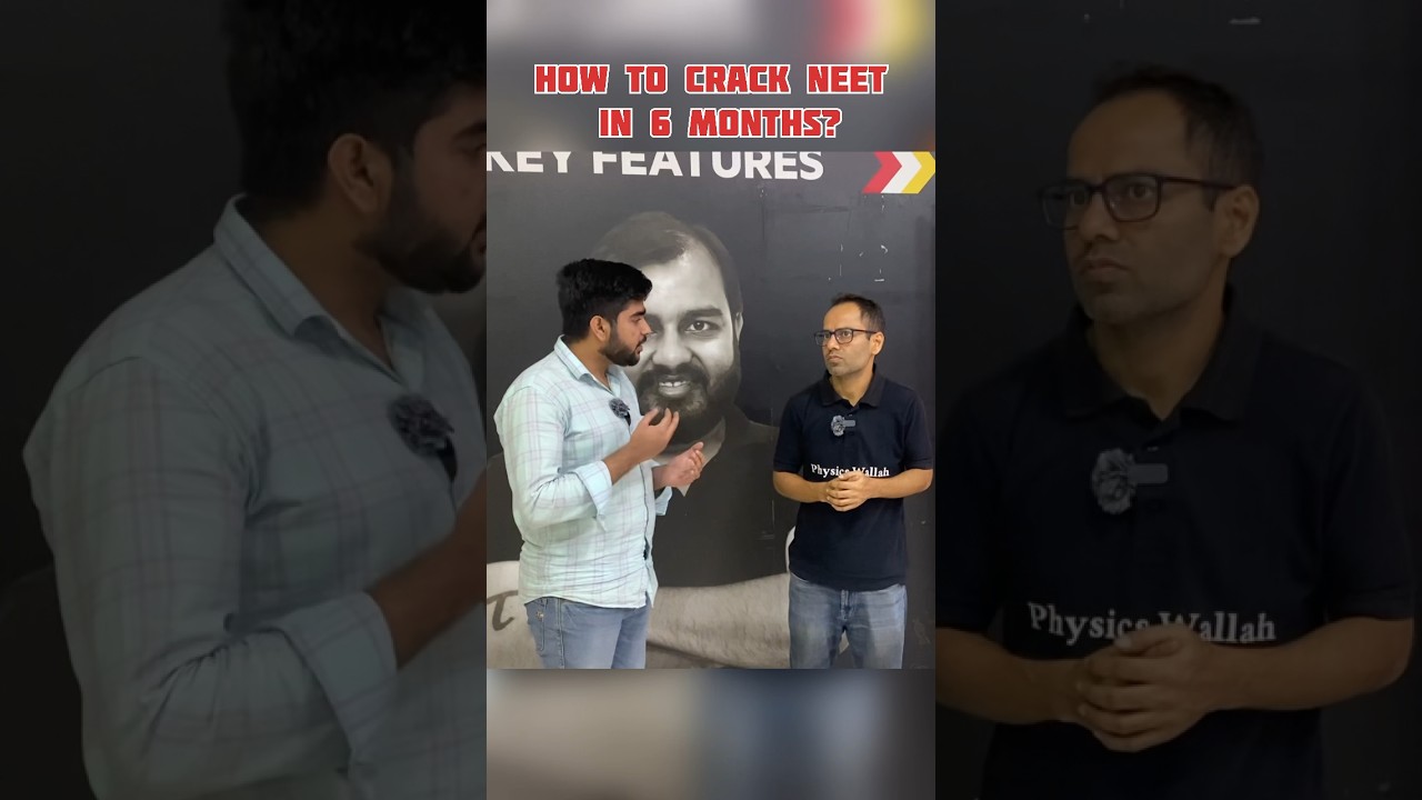 How to crack NEET in 6 months?🔥NEET 2024 motivation #shorts #neetexam #shivamrajaiims #neet2024