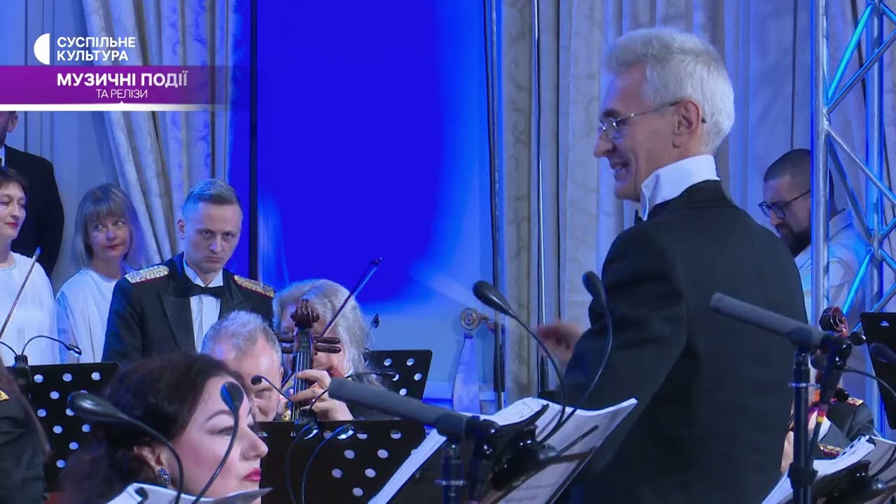 Світова прем'єра з елементами містифікації: барокова опера Бортнянського 