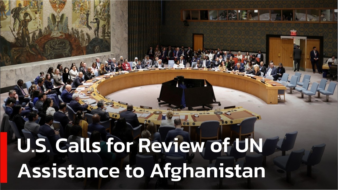 UN Security Council Debates Afghanistan Aid and Humanitarian Crisis | AC1W