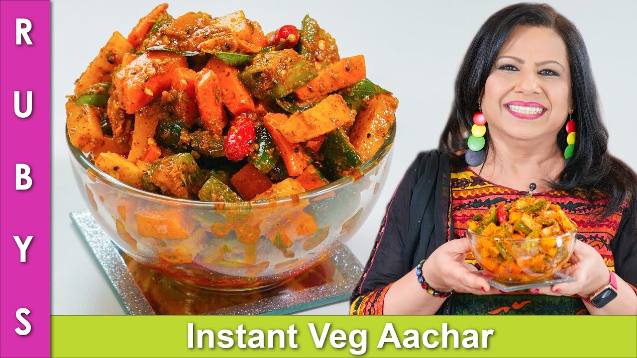 Veg Aachar Enjoy it the Same Day & For Many Days Instant Recipe in Urdu Hindi - RKK