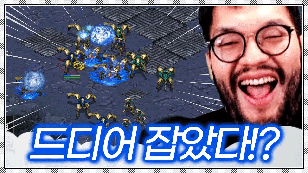 장윤철의 1월 프프 무패행진을 깨는 도멘!?