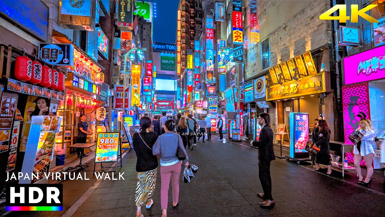 2 Hours Walking Tour in Downtown Tokyo, Japan &bull; 4K HDR