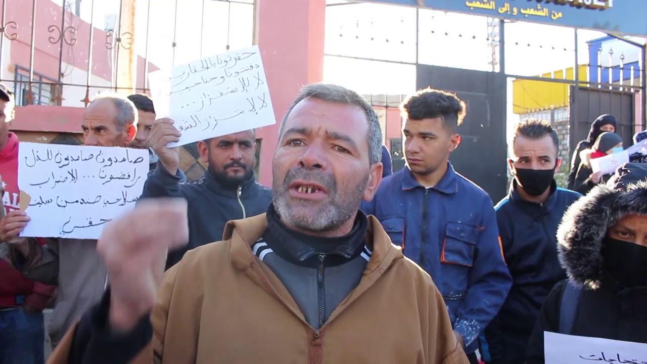 إنتفاضة تلميذة حرمت من النقل المدرسي ببلدية تاقدمت