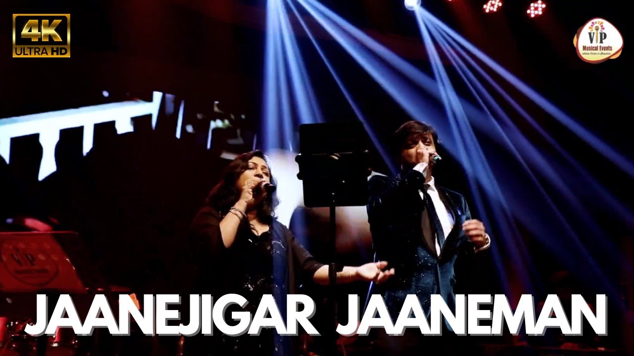 JAANEJIGAR JAANEMAN | AASHIQUI | NADEEM-SHRAVAN | KUMAR SANU - ANURADHA PAUDWAL | PRASAD - SHRADDHA