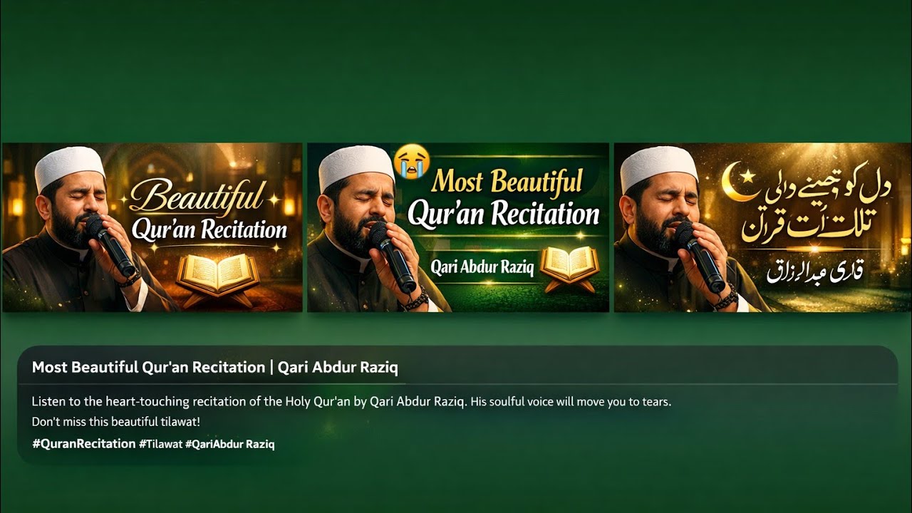 World beautiful recitation of Holly QuranQari Abdur Raziq@QariMuhammadIlyas Qari Abdur Raziq Telawat