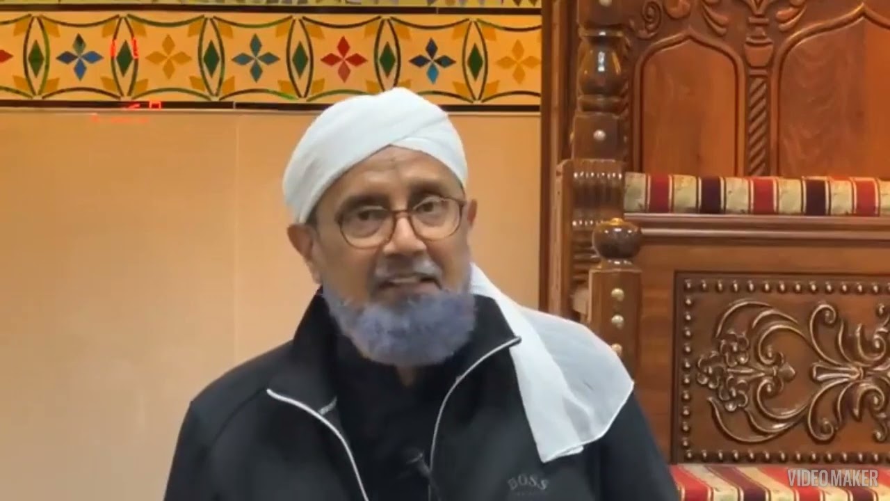 Blessed speech at Ghousia Masjid nelson London 01-August-2023