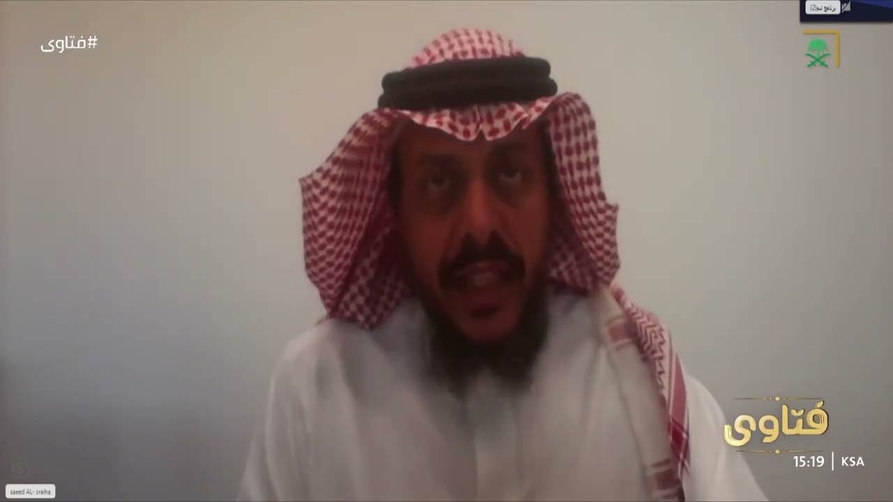 ما هي الوسائل التي يرجع إليها المتعاطي للعلاج من المخدرات؟