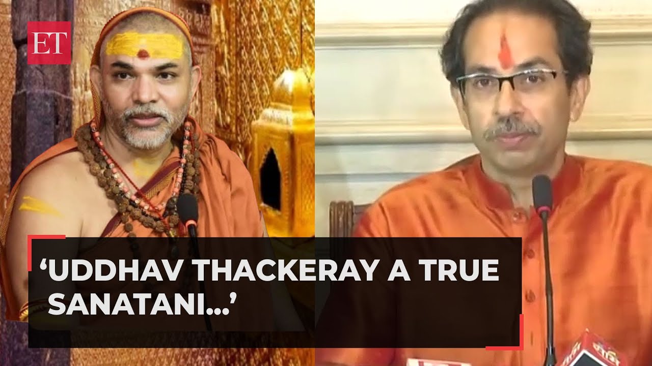Uddhav Thackeray a true sanatani: Jyotirmath Shankaracharya Avimukteshwaranand