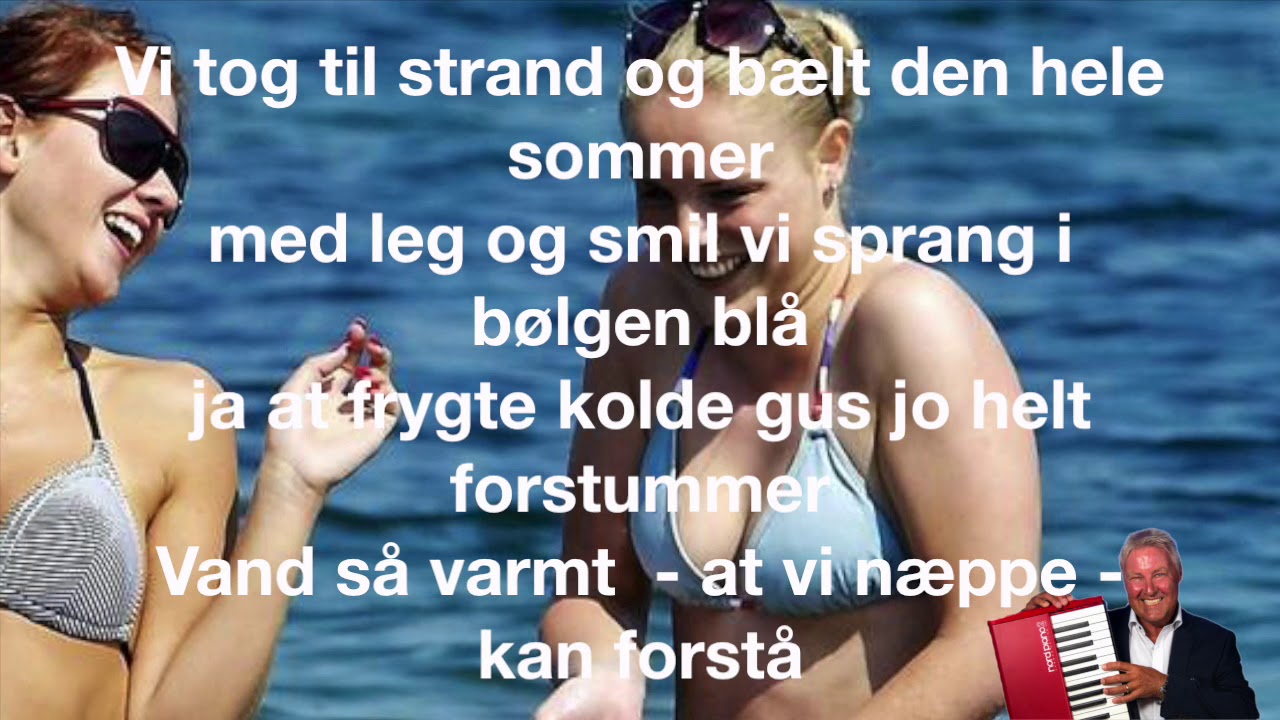 Den dejligste sommer - Troels Christensen