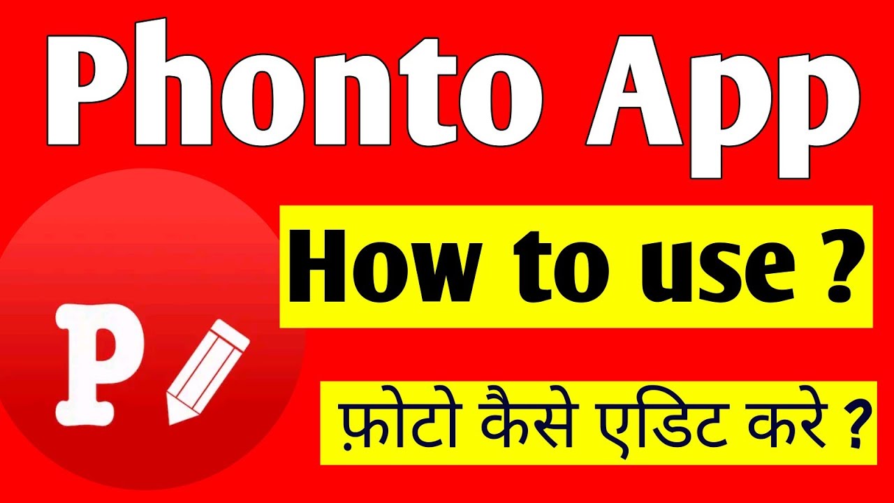 Phonto App | Phonto App how to use