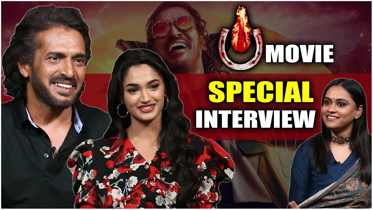 Hero Upendra and Reeshma Nanaiah Special Interview About | UI Movie | TFPC
