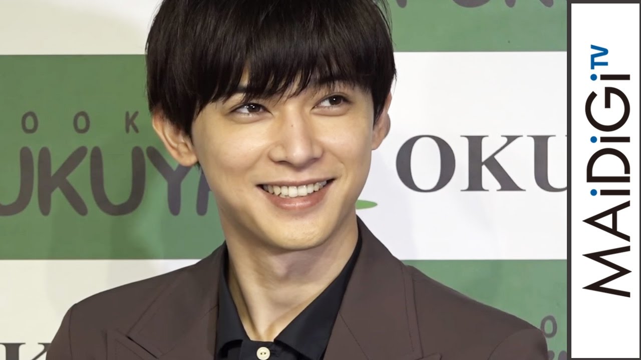 吉沢亮「いろんな顔の僕を見て」　写真集の出来は「100点」　フォトブック「One dya off」発売記念握手会2