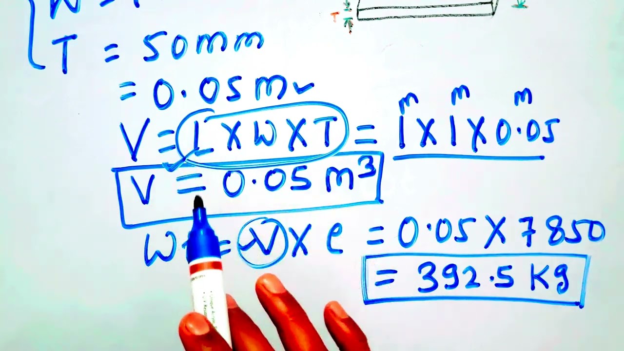 [English] Weight calculation of steel plates