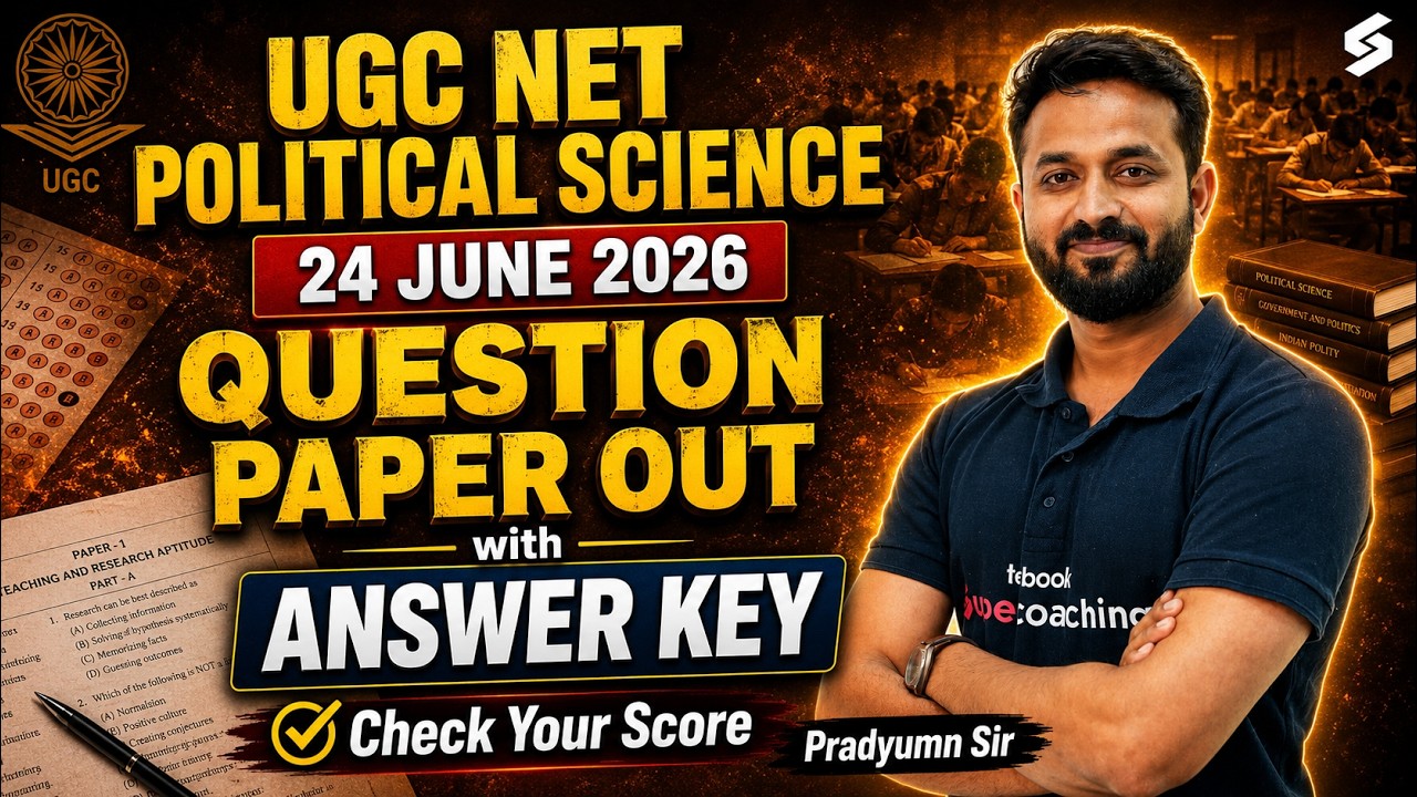 UGC NET Political Science Paper Analysis 2026 | UGC NET Political Science Memory Based Questions