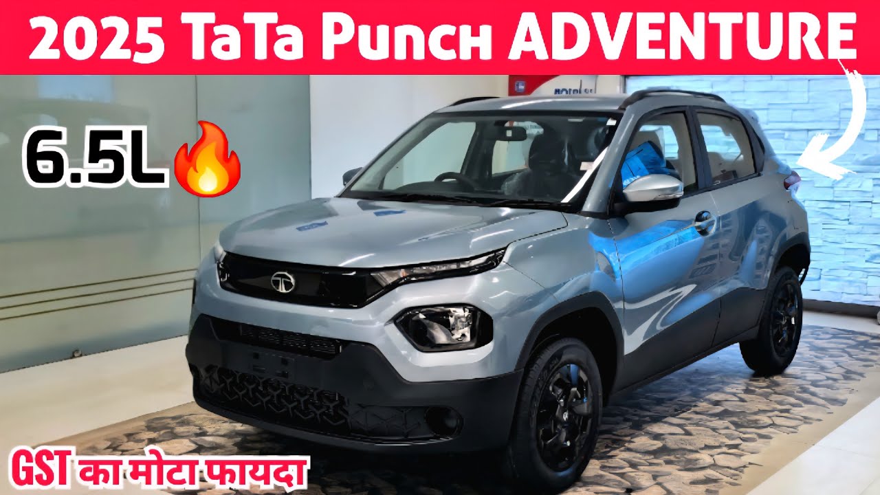 2025 Tata PUNCH Adventure Review❤️Punch Adventure New GST On-Road Price😱 #tatapunchadventure #punch