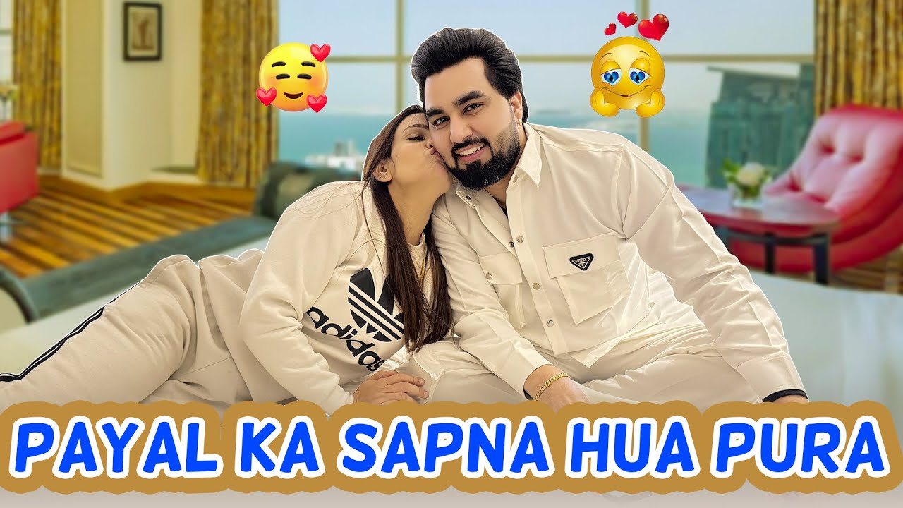 PAYAL KA SAPNA HUA PURA | Family Fitness