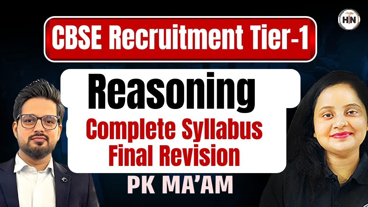 CBSE AP 2026|  Full Reasoning | एक ही क्लास में Complete  | FINAL REVISION| PK ma'am | HN Adhyayan