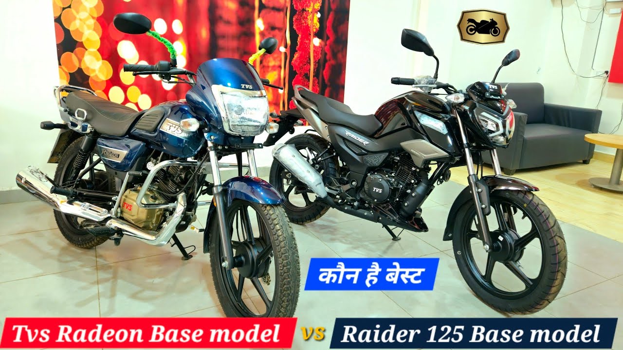 2025 Tvs Raider 125 vs Radeon 110 Detailed comparison Review | Price Mileage and Features Explained
