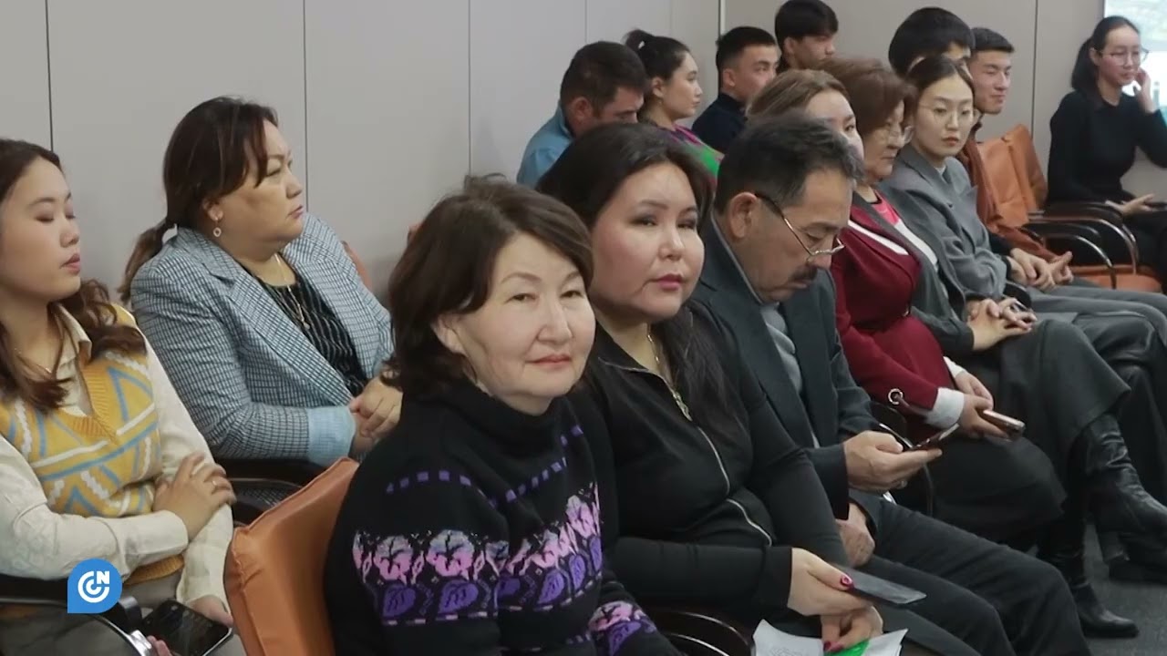 АПТА ҚОРЫТЫНДЫСЫ | 31.01.2026