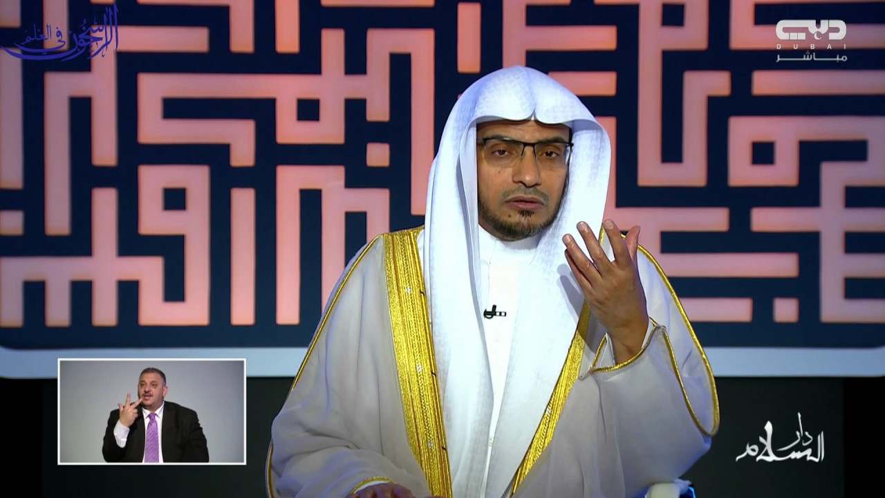 برنامج 