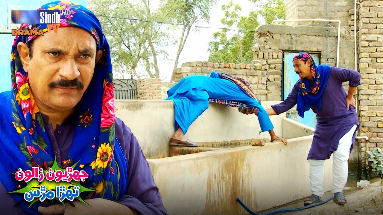 Hanay Maan Ubtay Ain Subhtay Khan Bani Wathi Chadi Aahey | JZTM | Episode 50 | SindhTVHD Drama