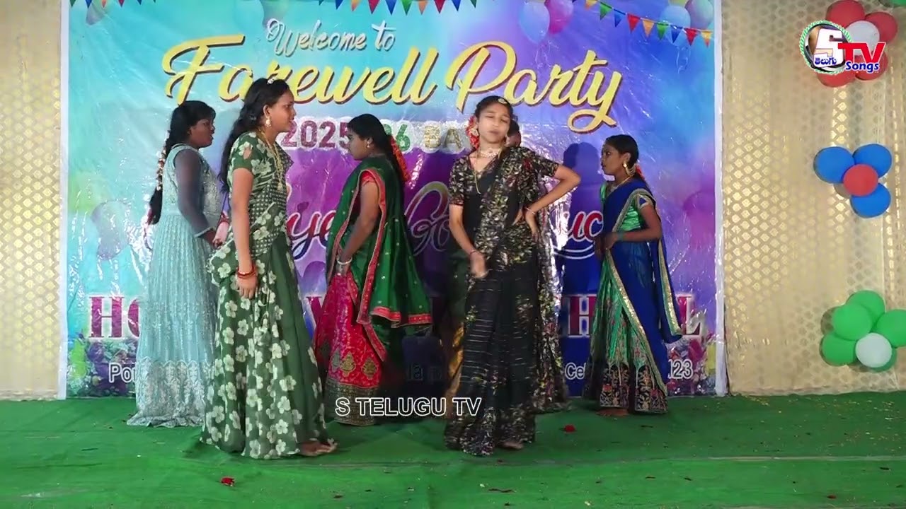 Bayilone Ballipalike Song | Ferwell Party | Holyer World School | Cherukupalli 2026