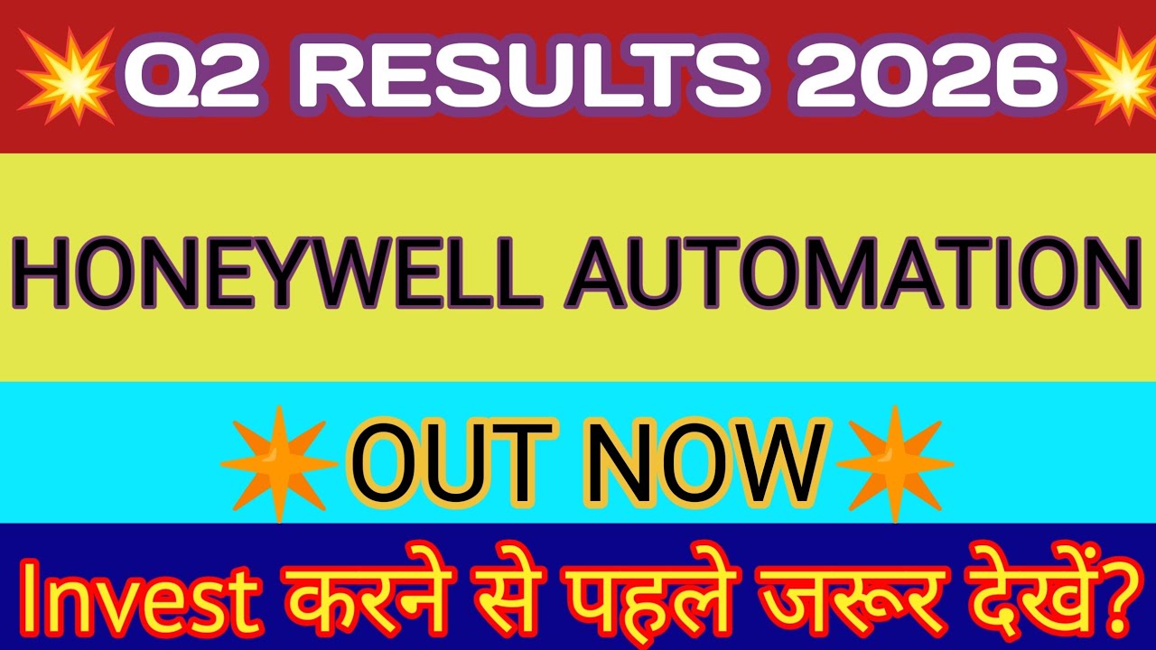 Honeywell Automation Q2 Results 🔴 Honeywell Automation Result 🔴 Honeywell Automation Stock Analysis