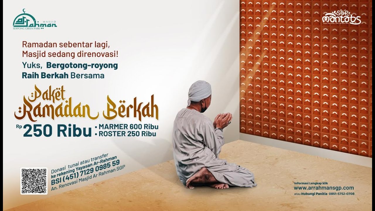 TAFSIR QURAN : AL KAHFI (18) : AYAT 11 - 20  - ust Rahmat Sadeli, S.Pdi courtesy from youtube