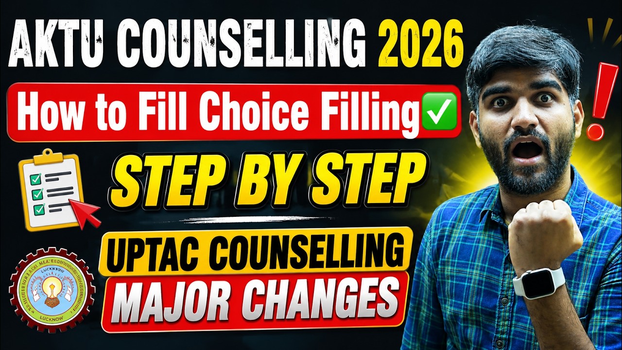 UPTAC Choice Filling✅ Guidance Complete Step BY Step | AKTU Counselling 2026 for Btech #uptac #aktu
