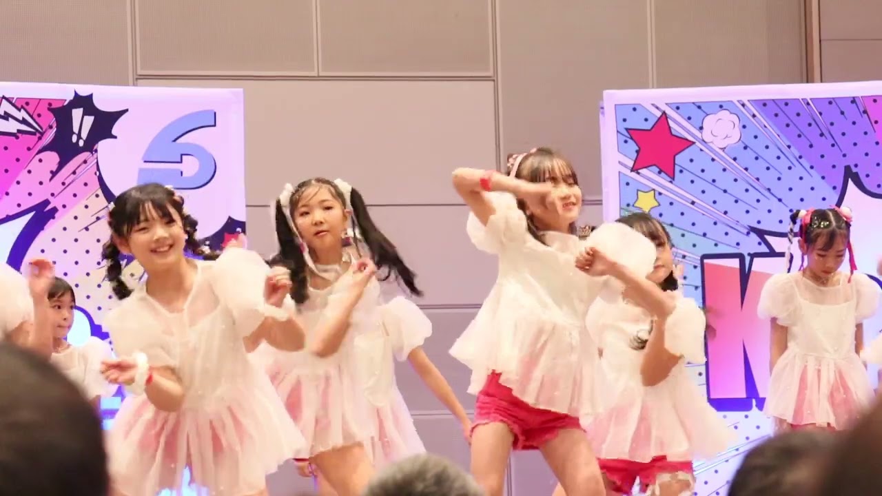DPK川内 小学生2024/11/30 キッズナンバー
