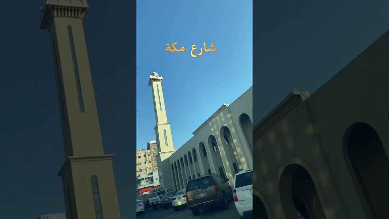 جولة وتغطية بحي الثقبة