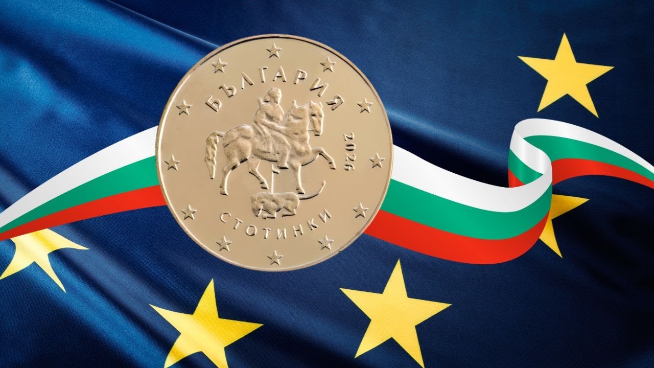Bulgaria Euro Adoption 2026