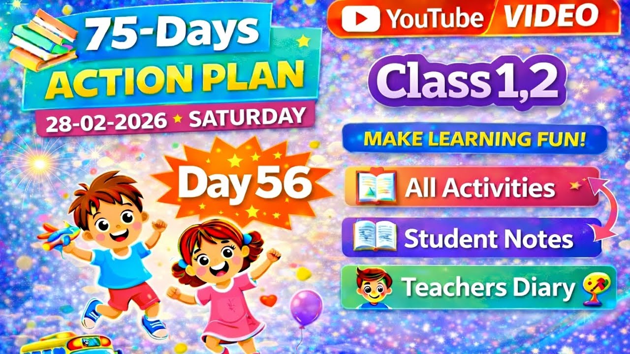 GFLN DAY 56 || CLASS 1,2|| ALL ACTIVITIES || STUDENT NOTES TEACHERS DIARY