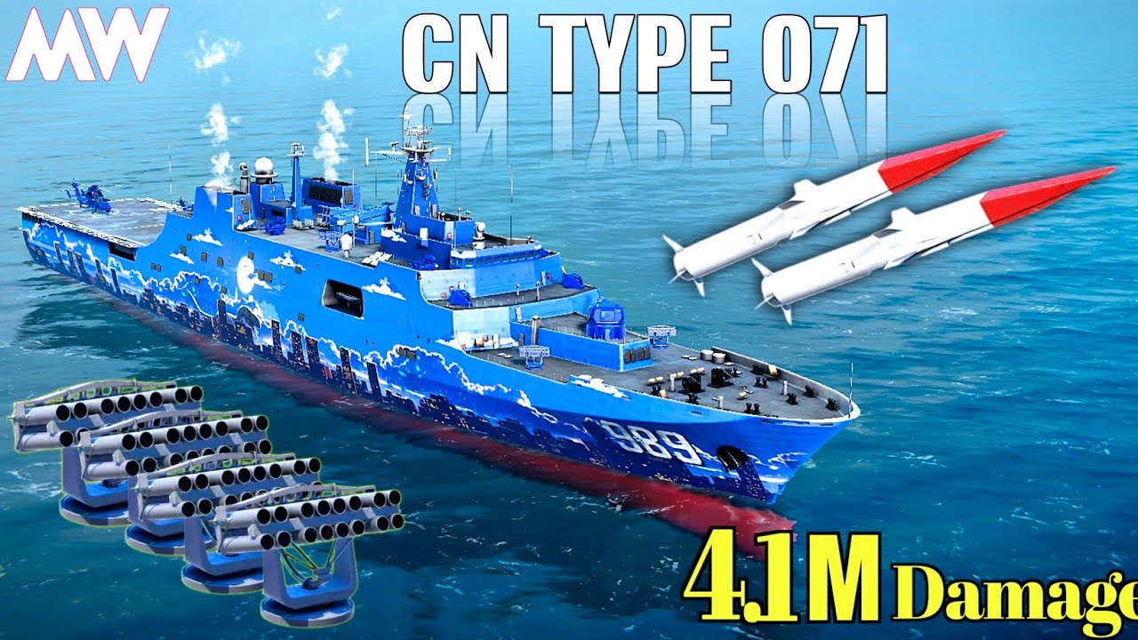 CN Type 071😎 Using 2x Brahmos 2 & 4x RBU - 2500 Most Strongest Ship In Modern Warships!