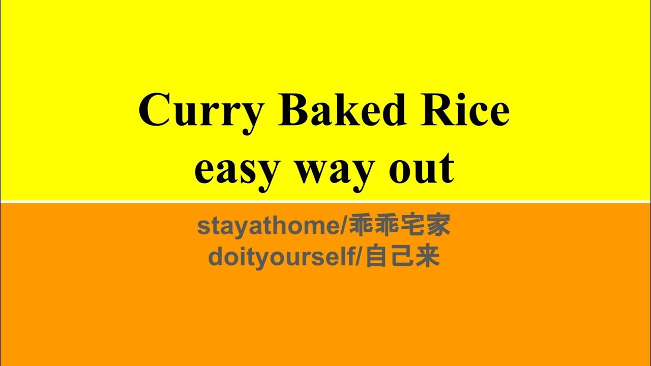 Curry Baked Rice in 15mins