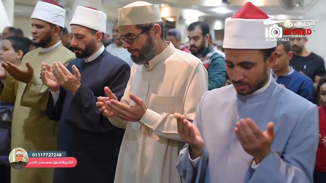 اللهم متعنا بأسماعنا و أبصرنا 🤲🏻قــولوا آمـــــين 🤲🏻✨❤#دعاء #شهر_رمضان #رمضان_كريم #محمد_عادل_الاعسر