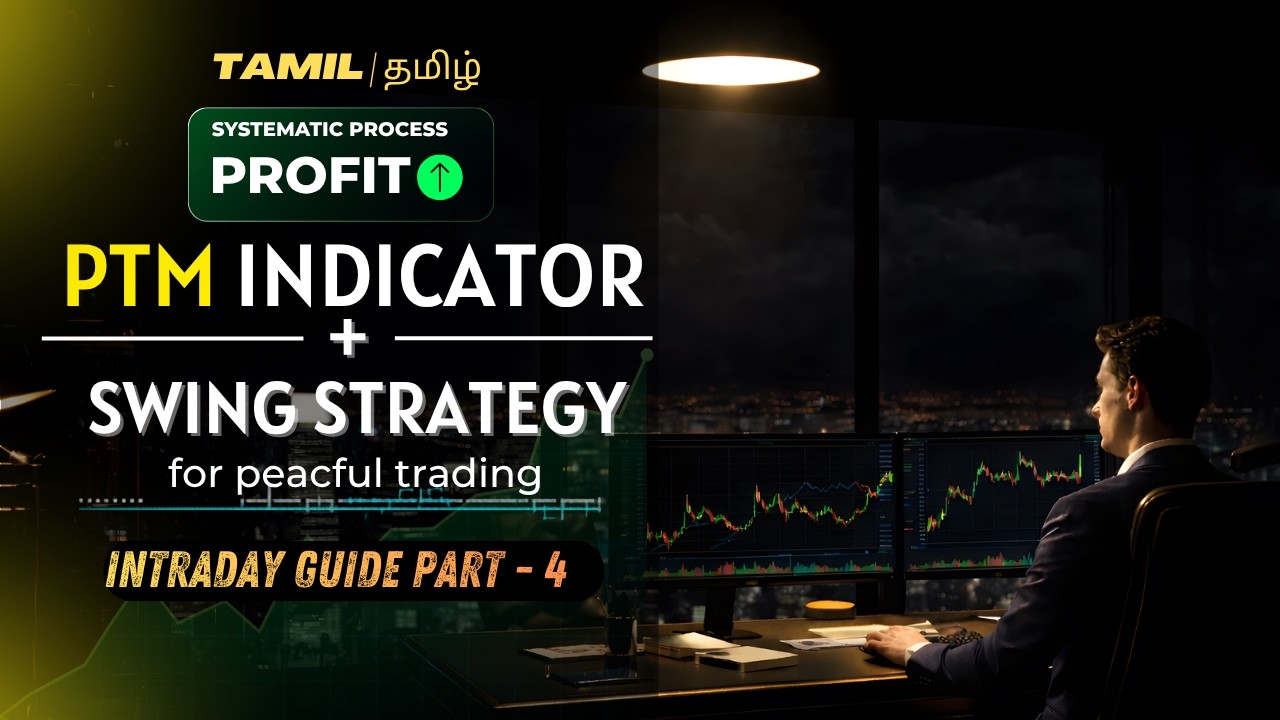 PTM Indicator Swing | Guide part 4 | Aggressive VRP Harvest Strategy - Tamil