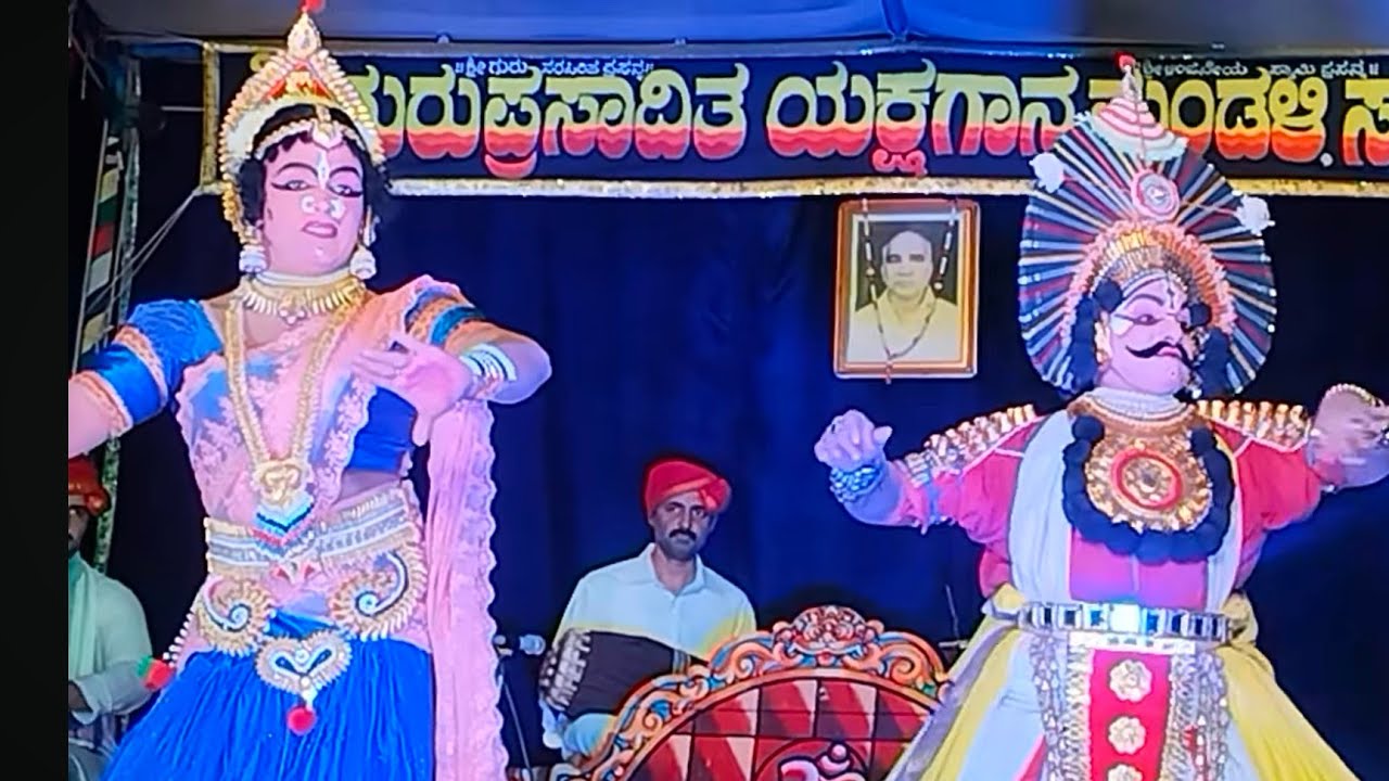 ಸ್ವಪ್ನ ಮಂಟಪ ..ನಿನ್ನಿಂದ ನಾ ಸೋತೋದೆ.... #ಸಾಲಿಗ್ರಾಮ ಮೇಳ... ಪ್ರದೀಪ್ ನಾರ್ಕಳಿ...