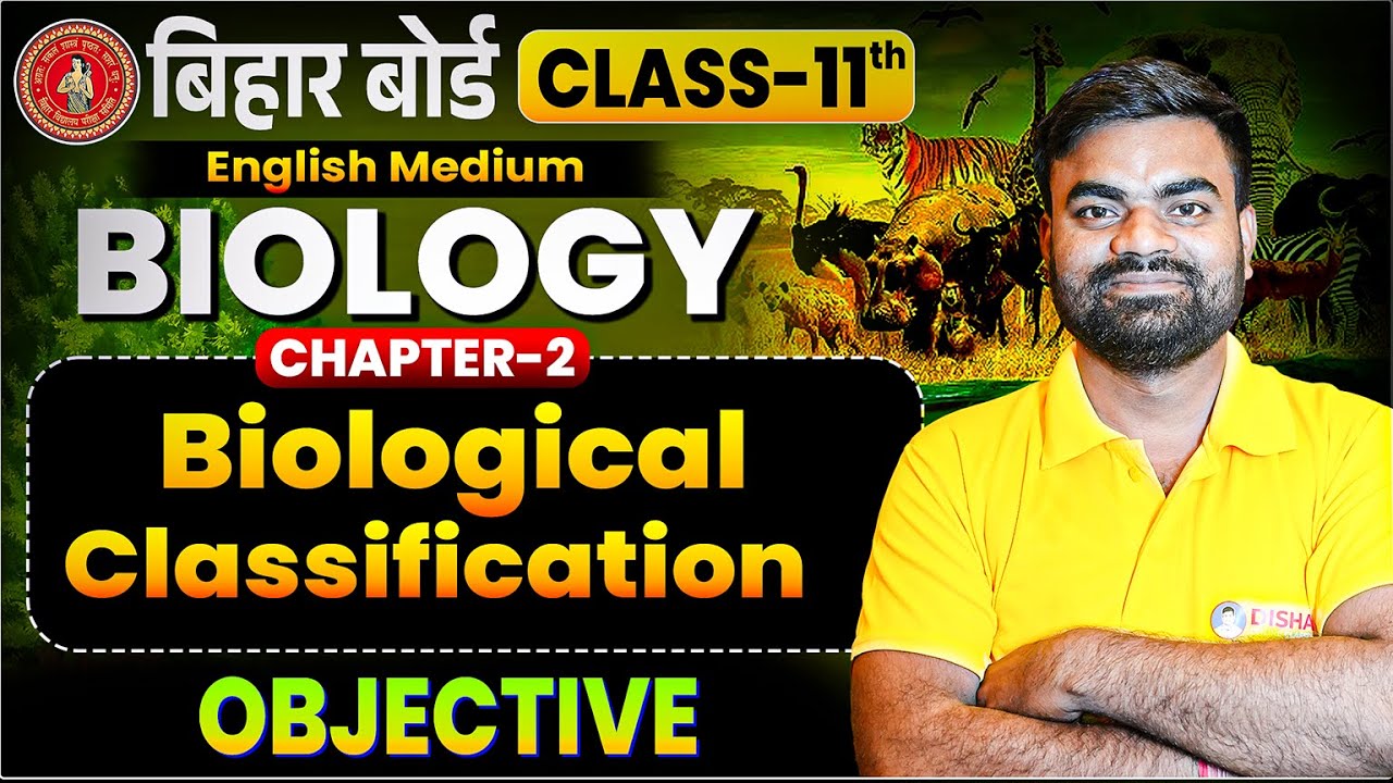 Class 11 Biology Chapter 2 Objective Questions | Biological Classification | Bihar Board