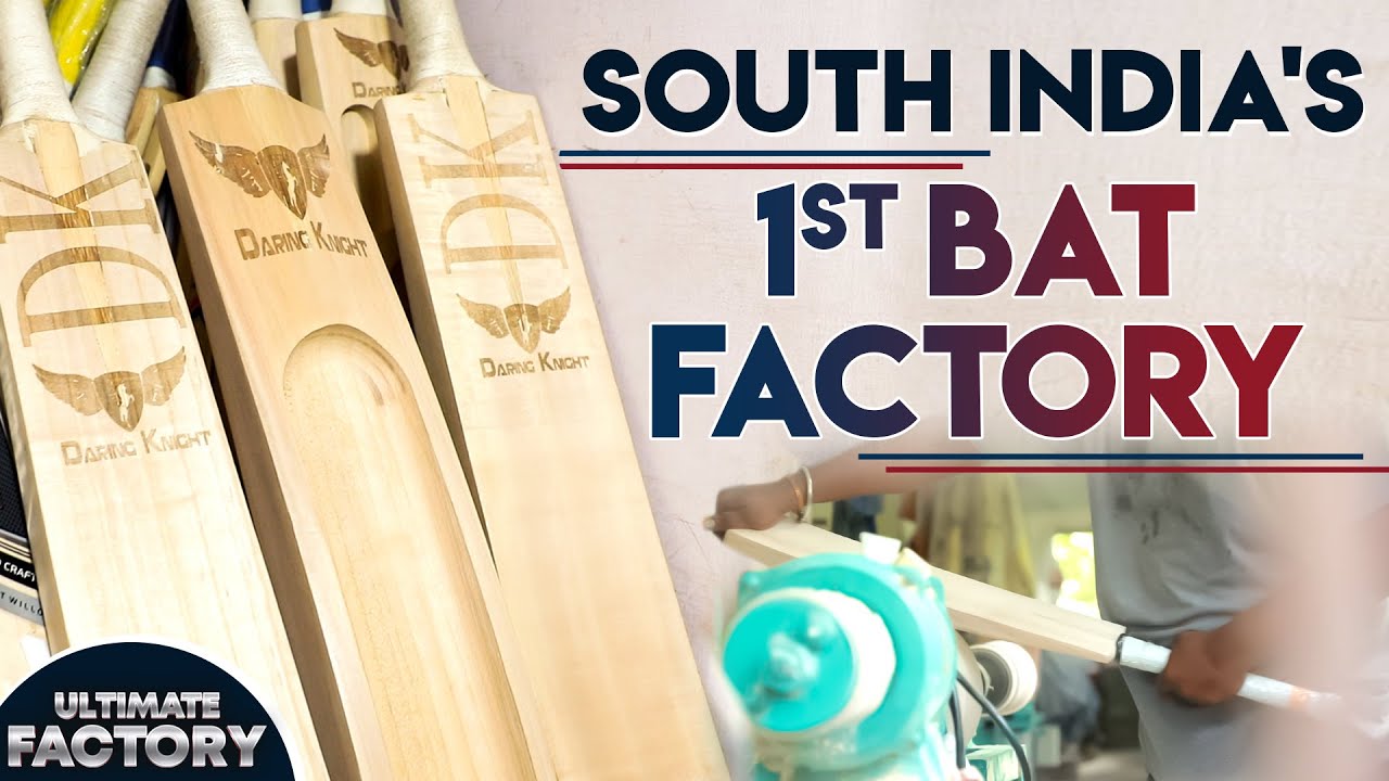 Exclusive Cricket Bat Making Process First Time in South India | DK Sports | IBC Tamil